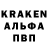 АМФЕТАМИН Premium 2 Craig