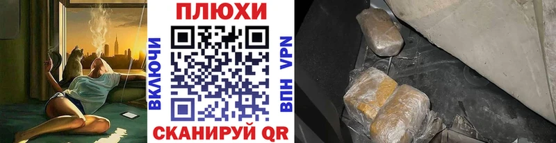 ГАШ Premium  Арсеньев 