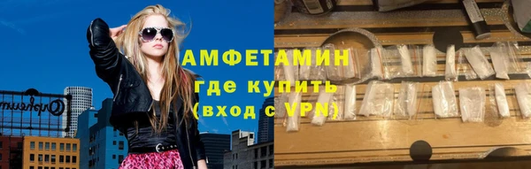 дурь Алзамай