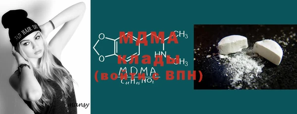 дурь Алзамай