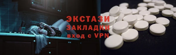 дурь Алзамай