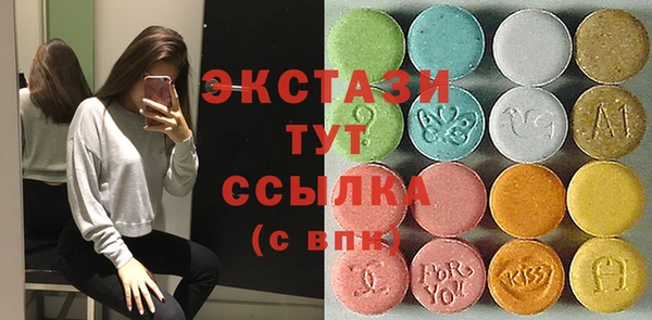 mdpv Алексеевка