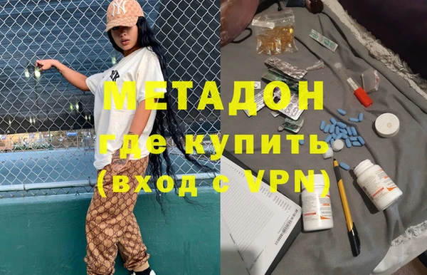 дурь Алзамай