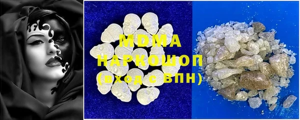 дурь Алзамай
