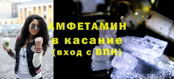 mdpv Алексеевка