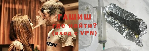 ГАЛЛЮЦИНОГЕННЫЕ ГРИБЫ Алексин