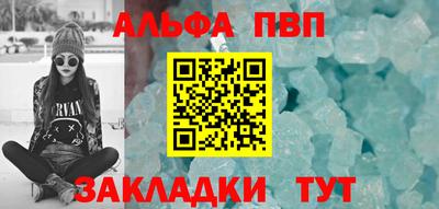 гидропоника Первоуральск