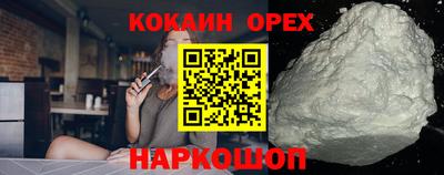 мескалин Обь