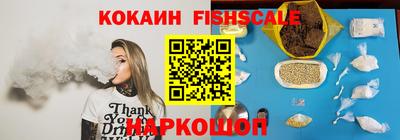 ALPHA-PVP Нягань