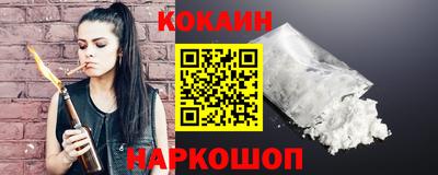 а пвп мука Обнинск