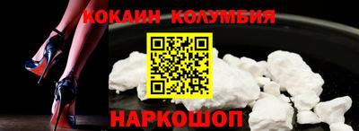 дживик Партизанск