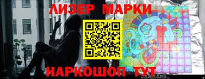 ALPHA-PVP Нягань