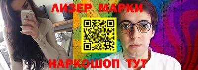 а пвп мука Обнинск