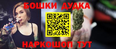 мескалин Обь