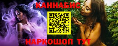 ALPHA-PVP Нягань