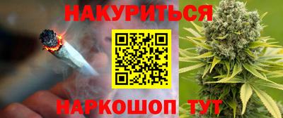 ALPHA-PVP Нягань
