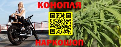 ALPHA-PVP Нягань