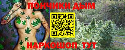ALPHA-PVP Нягань