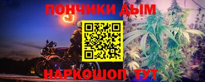 мескалин Обь