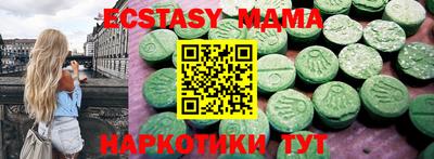 гашик Пенза