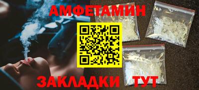 ALPHA-PVP Нягань
