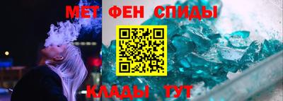а пвп мука Обнинск