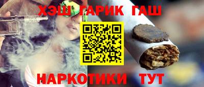 дживик Партизанск