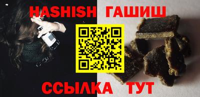 ALPHA-PVP Нягань