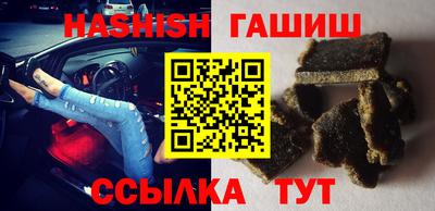 дживик Партизанск