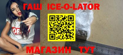 ALPHA-PVP Нягань