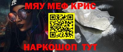 гидропоника Первоуральск