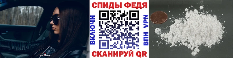 mega ссылка  Арсеньев  Метамфетамин мет 